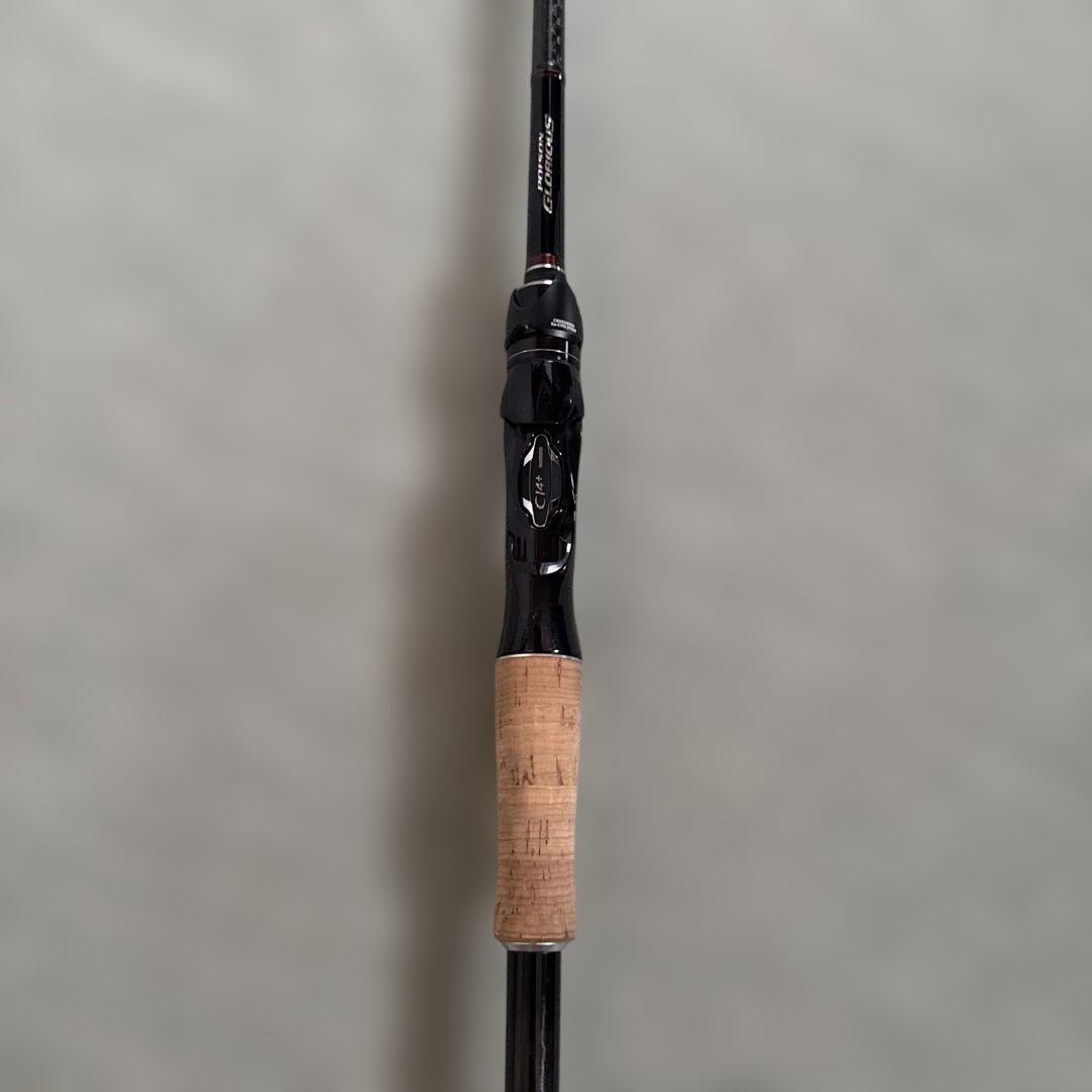 SHIMANO ポイズングロリアス　1611MH