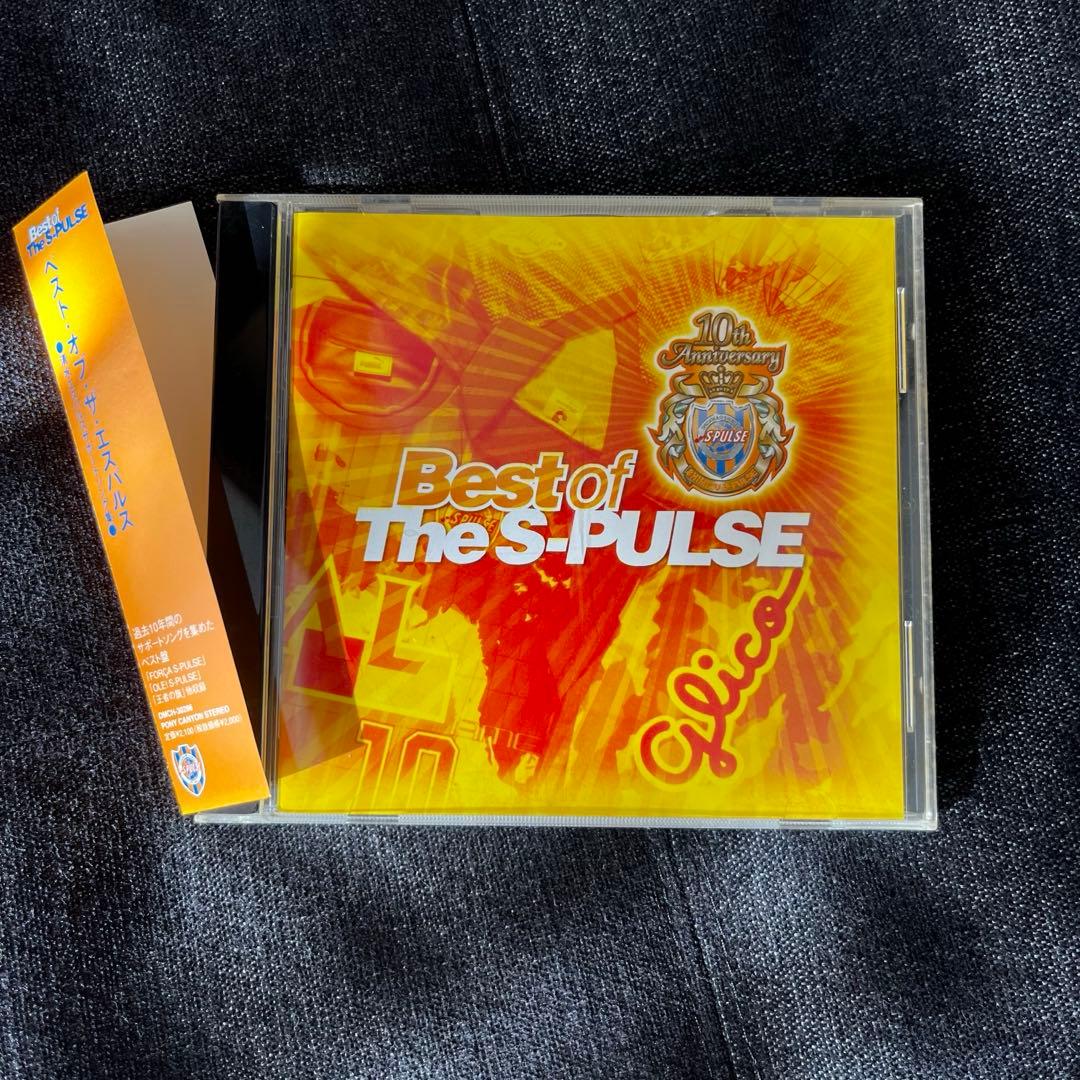 清水エスパルスCD　Best of The S-PULSE 10周年記念&タオル