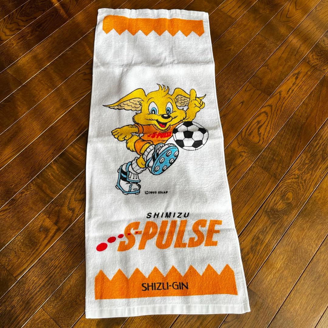 清水エスパルスCD　Best of The S-PULSE 10周年記念&タオル