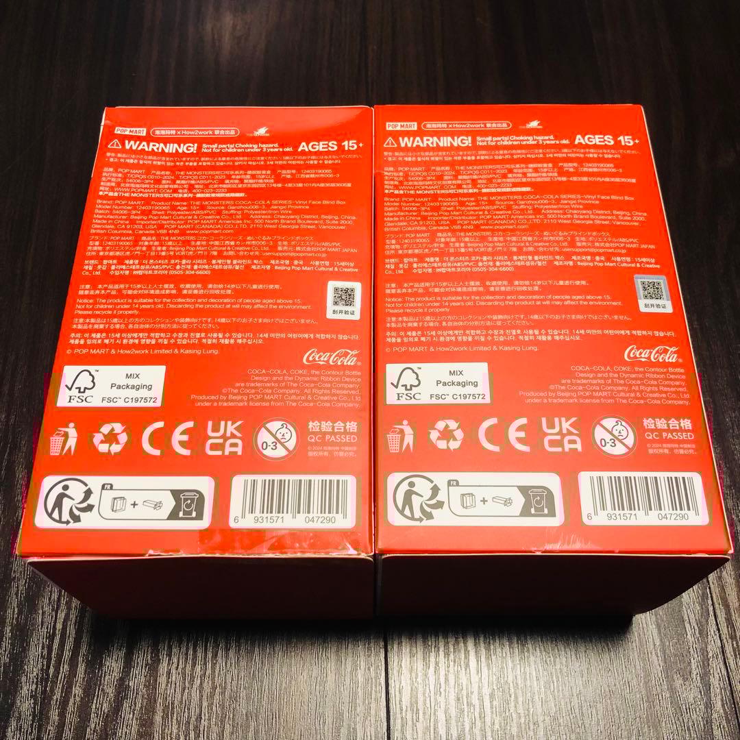 THE MONSTERS COCA COLA ラブブ コカコーラ 2種