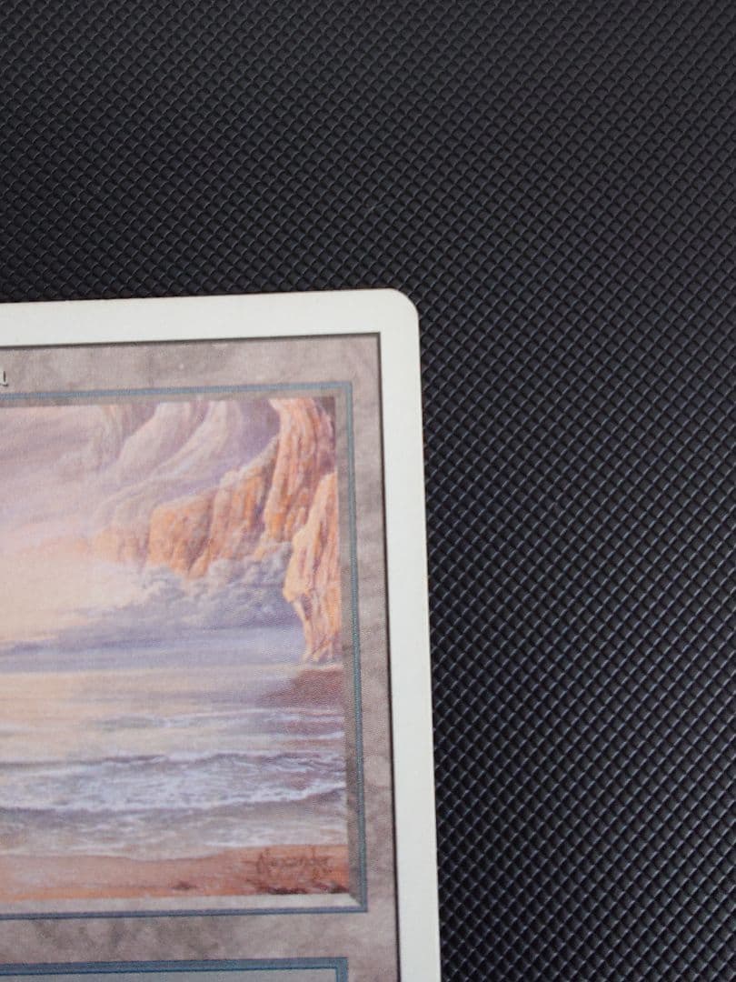 Underground Sea 3ed 英語版