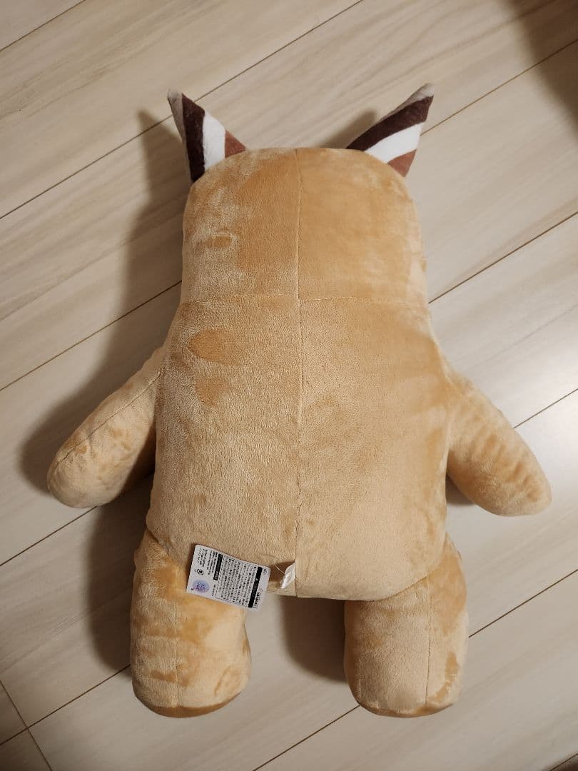 Garten of Banban ビックぬいぐるみ バンバン　セピア ②