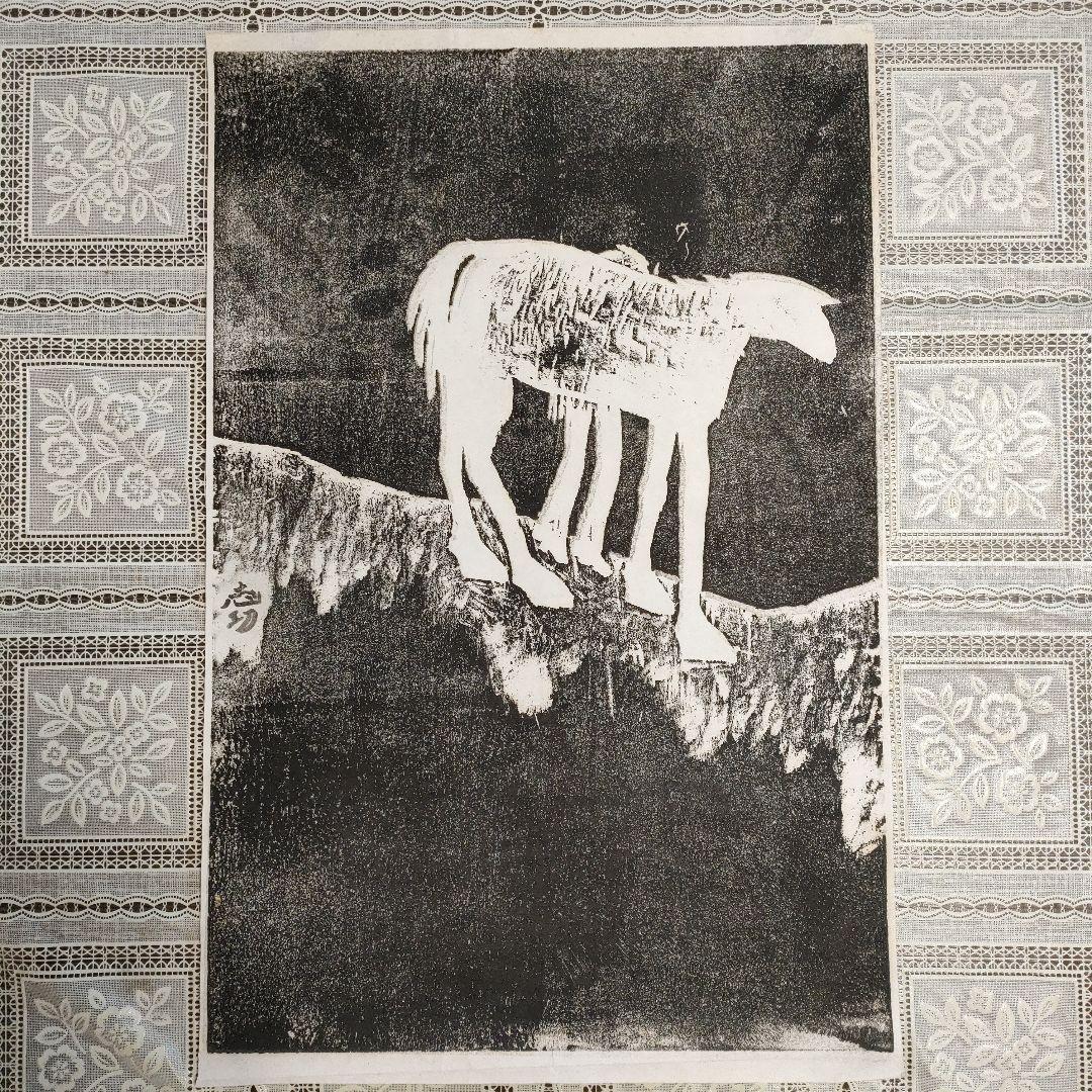 棟方志功　木版画『無題』自筆サイン入