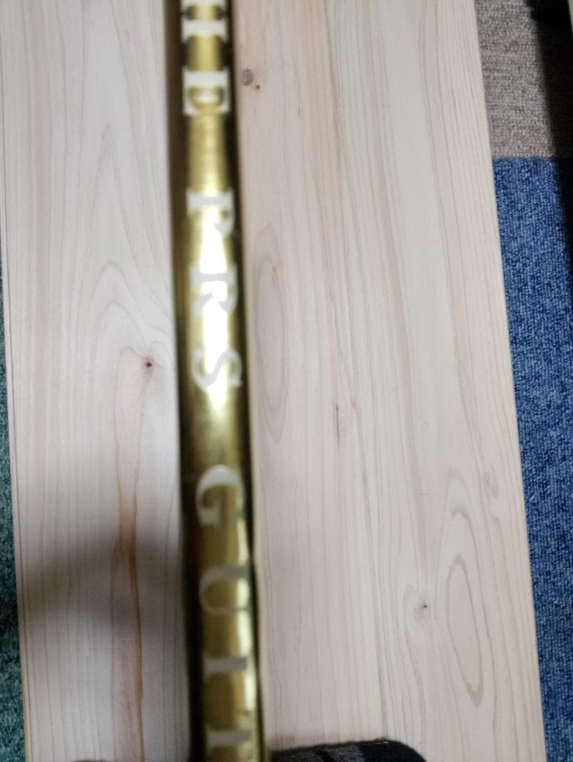 世界6000冊限定 THE PRS GUITAR BOOK これでご勘弁願います