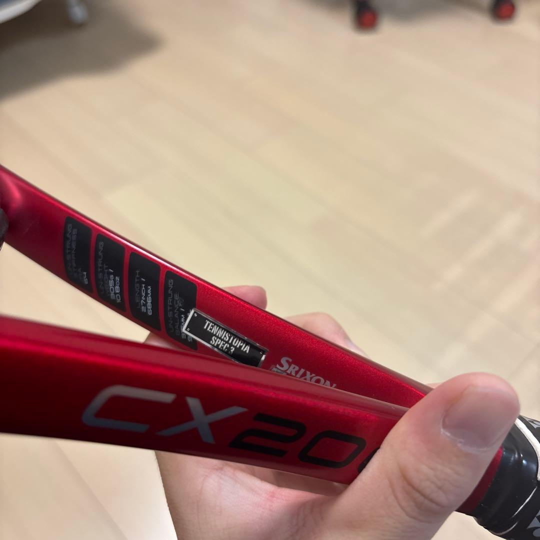 DUNLOP cx200 2021 テニストピアTTS3