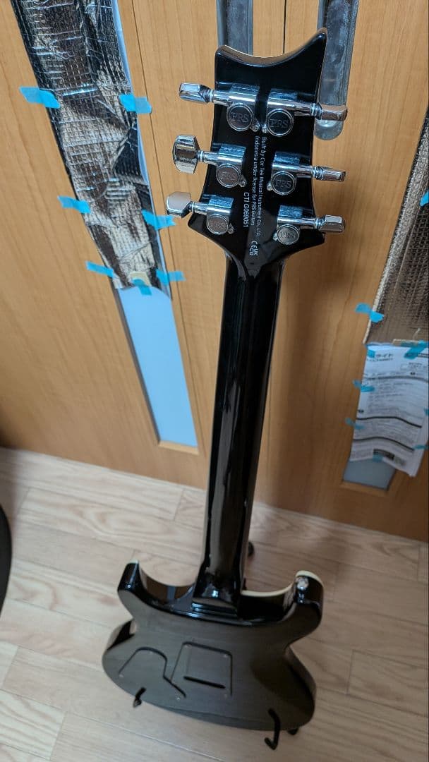 ギター PRS SE Custom 24 Quilted Violet 2025