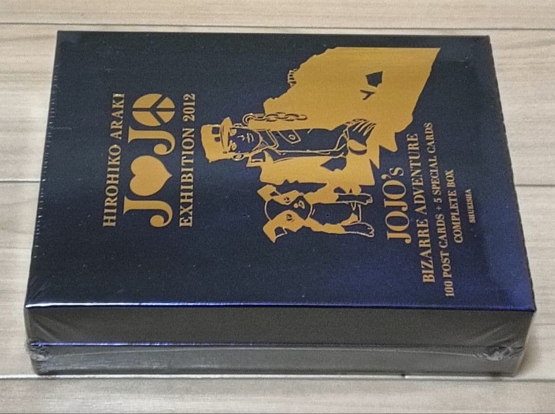 荒木飛呂彦原画展 ジョジョ展 2012 ポストカード ボックス シュリンク付