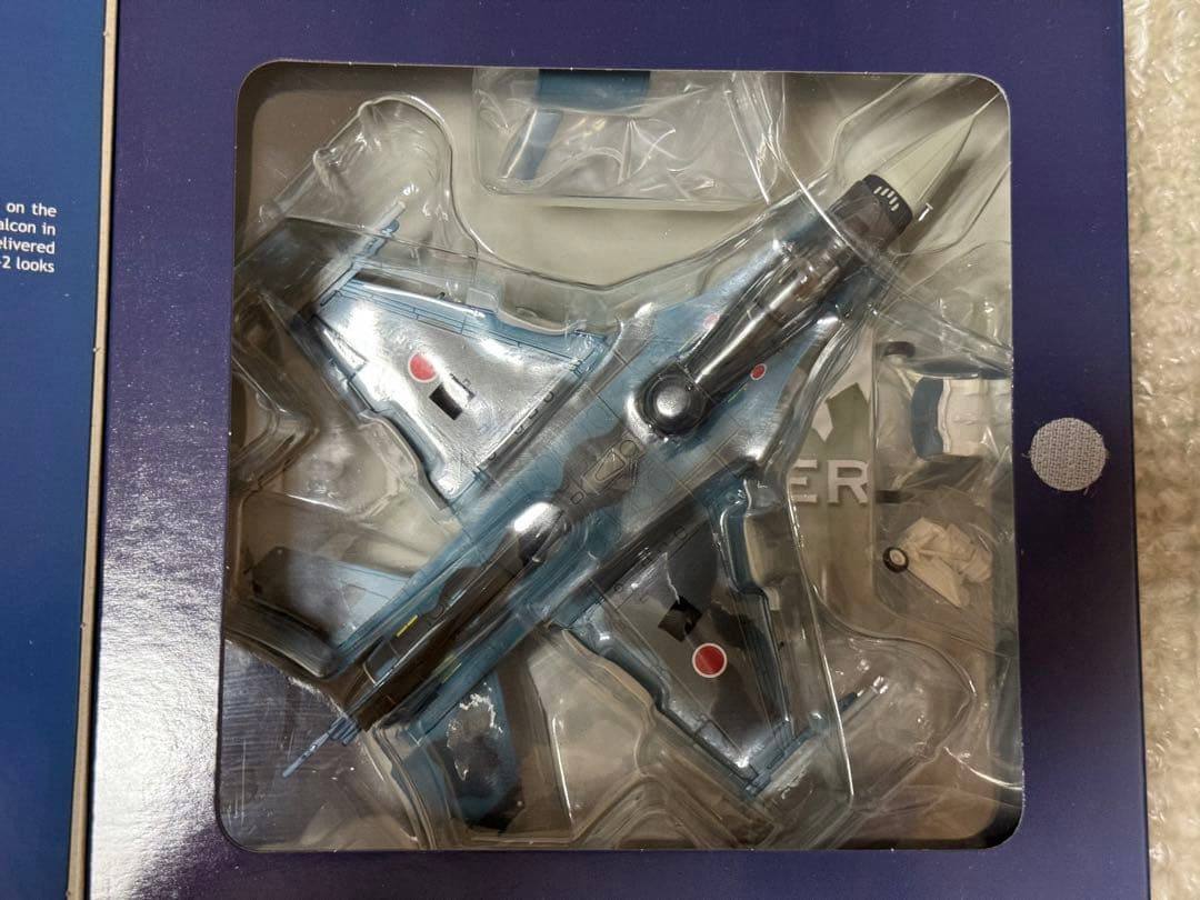 ホビーマスター 1/72 航空自衛隊 F-2A 支援戦闘機