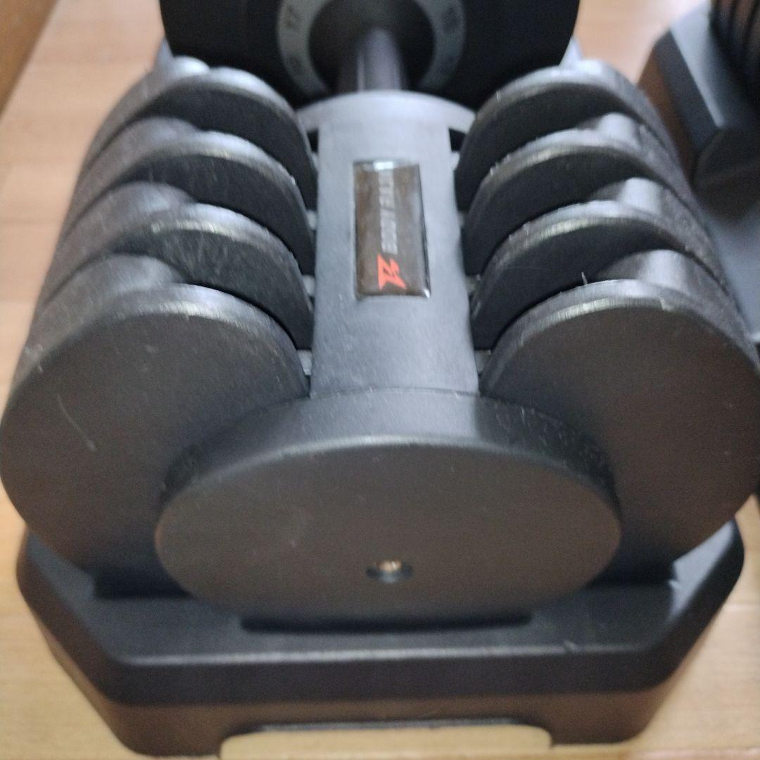 送料無料　重量32キロ　ダンベル　可変式　フレックス　筋トレ　BODY RAJA