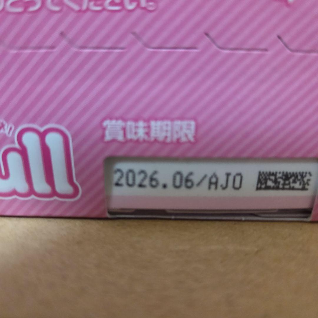 アミューズメント景品　35点セット