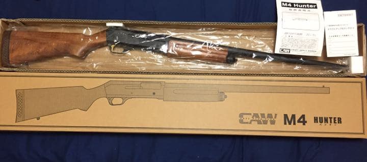 絶版 CAW ベネリ M4 ハンター