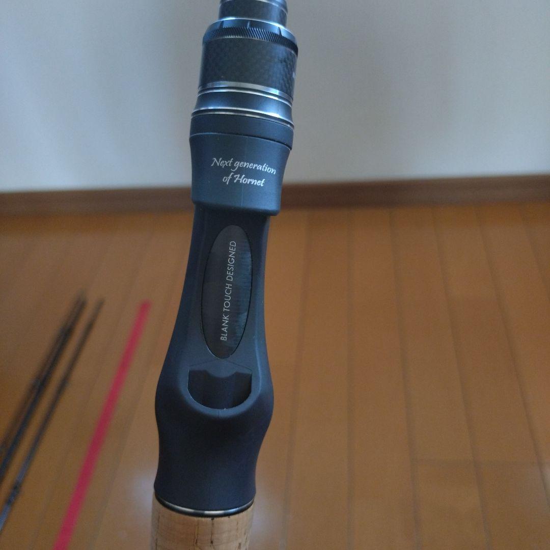 アブガルシア　ホーネットスティンガープラス　HSPC-724H MGS