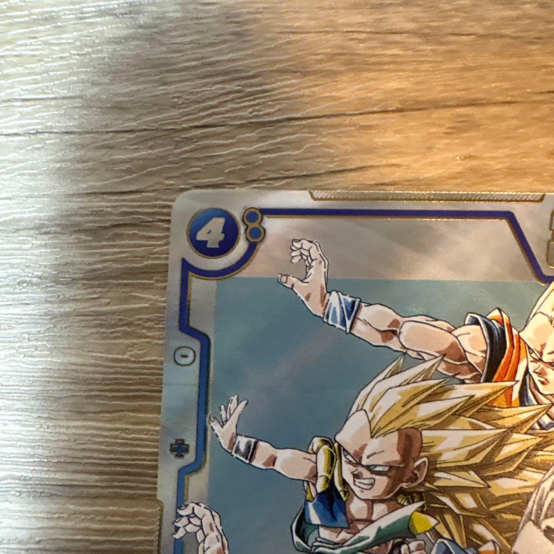 【美品】ドラゴンボールフュージョンワールド ゴテンクス SB02-022 SR★