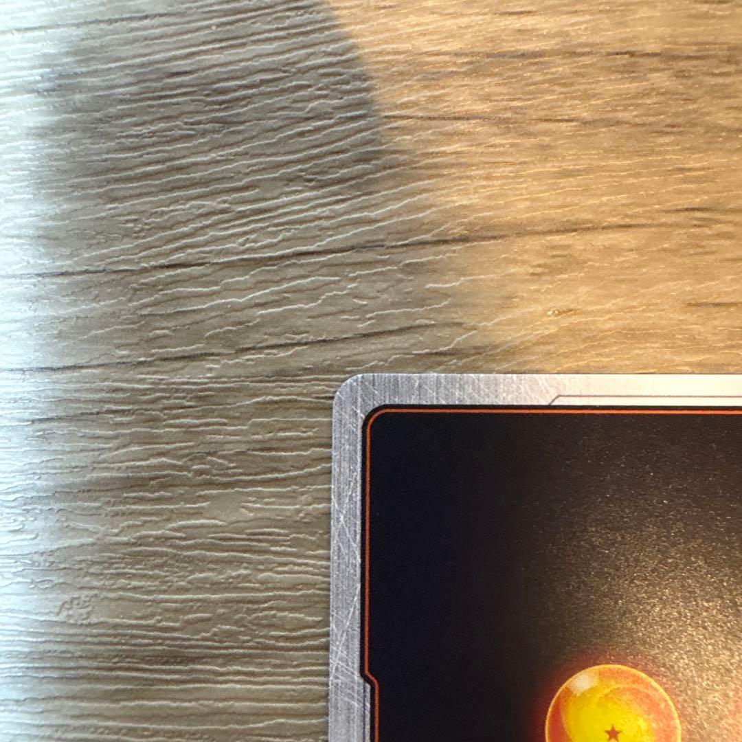 【美品】ドラゴンボールフュージョンワールド ゴテンクス SB02-022 SR★