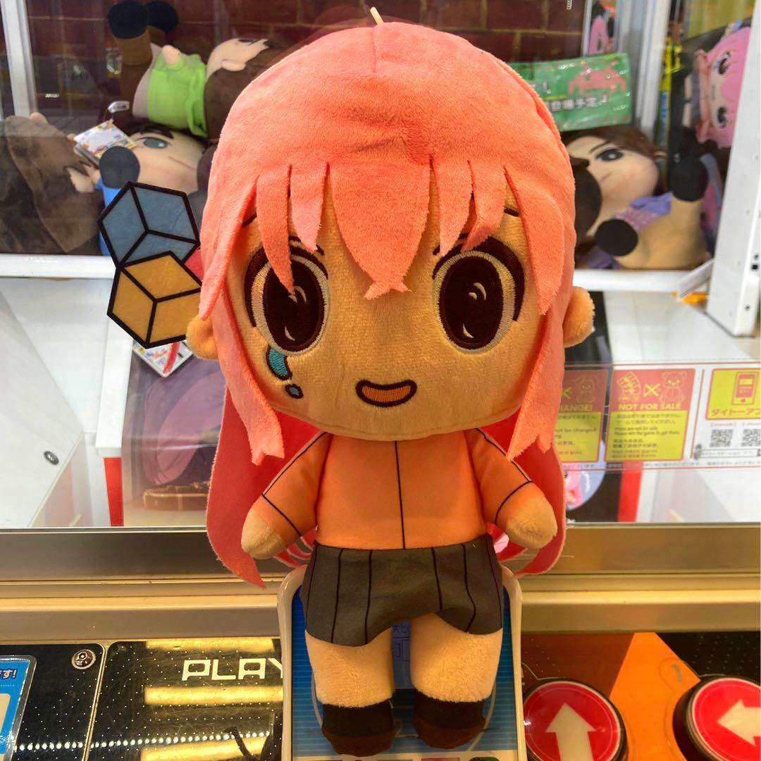 即購入可！ ぼっち・ざ・ろっく！ ぶるぶる Ｍぬいぐるみ 後藤ひとり