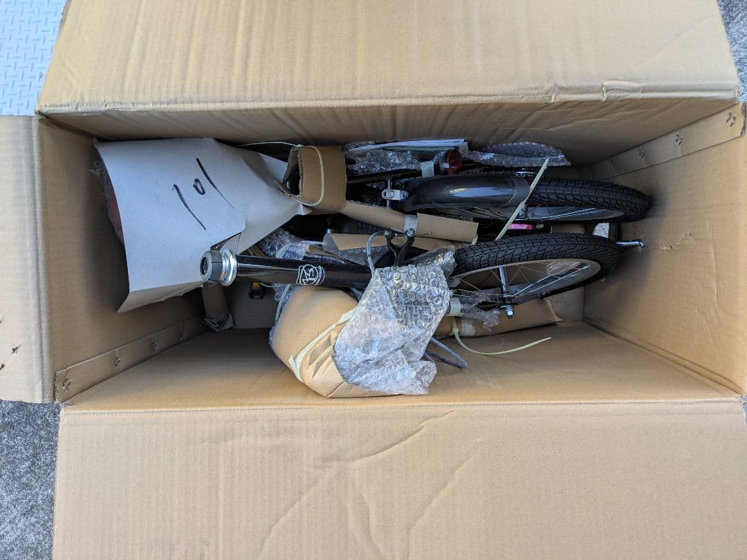 MYPALLAS M101 折りたたみ自転車16インチ新品未使用