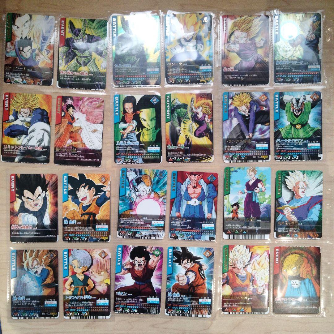 9 データカードダス　ドラゴンボールZ　Z2　　大量まとめ売り