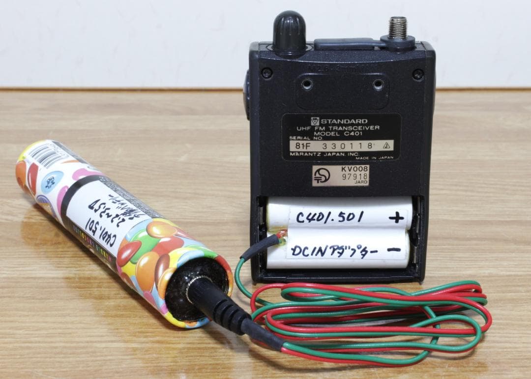 ◆STANDARD 430MHz UHF FMトランシーバーC401【12】◆