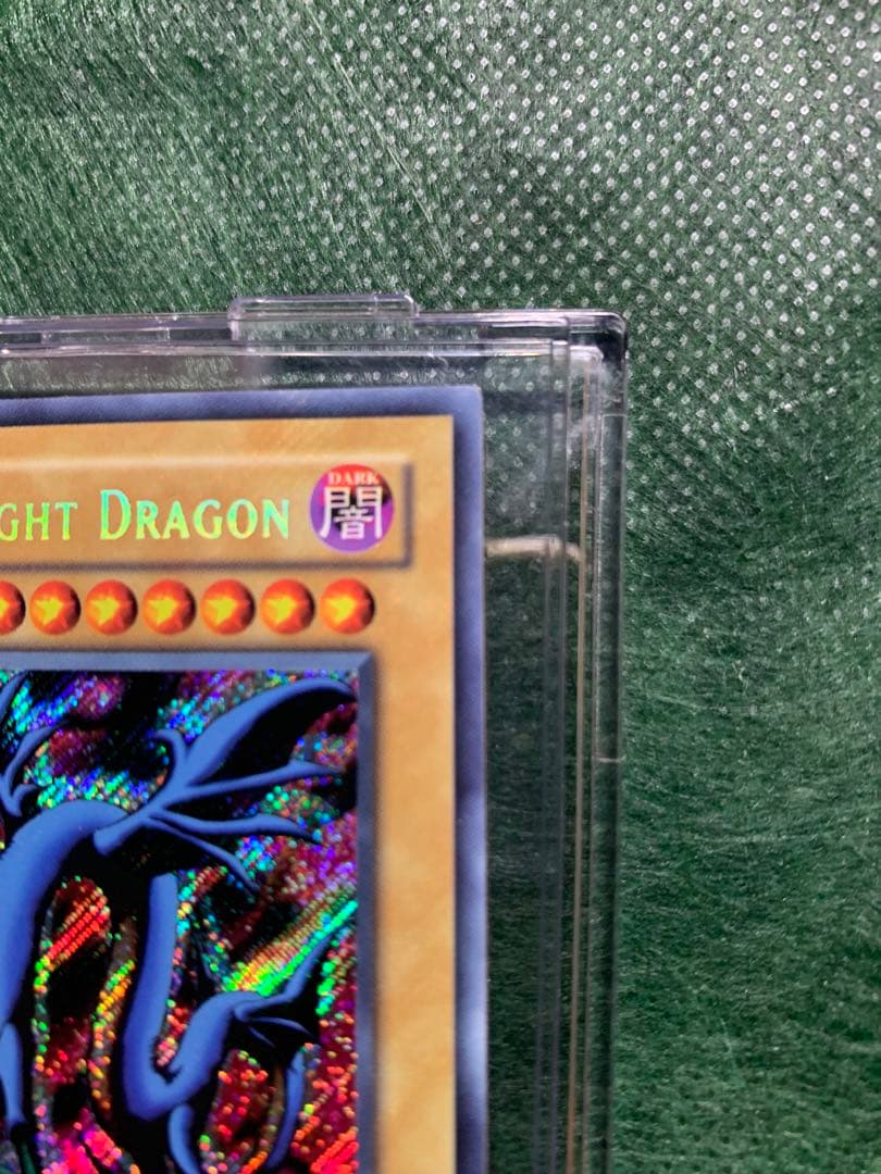 【遊戯王】希少　海外版　エビルナイトドラゴン　シクレア仕様