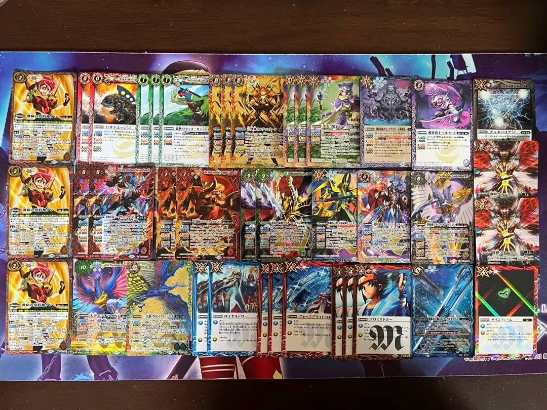 バトスピ　タウラス型　激覇　ダン　デッキ　バトルスピリッツ