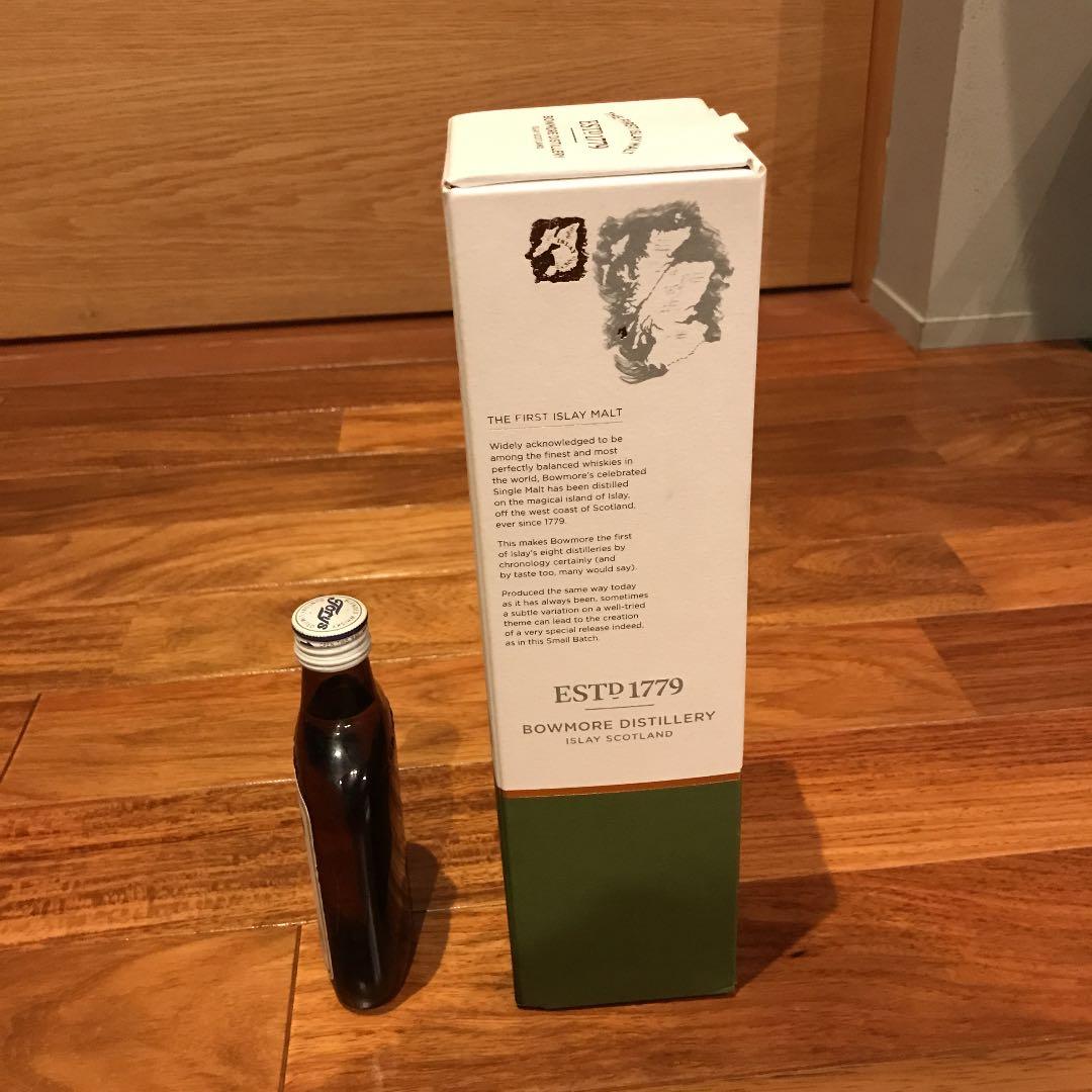 ウイスキーセット③