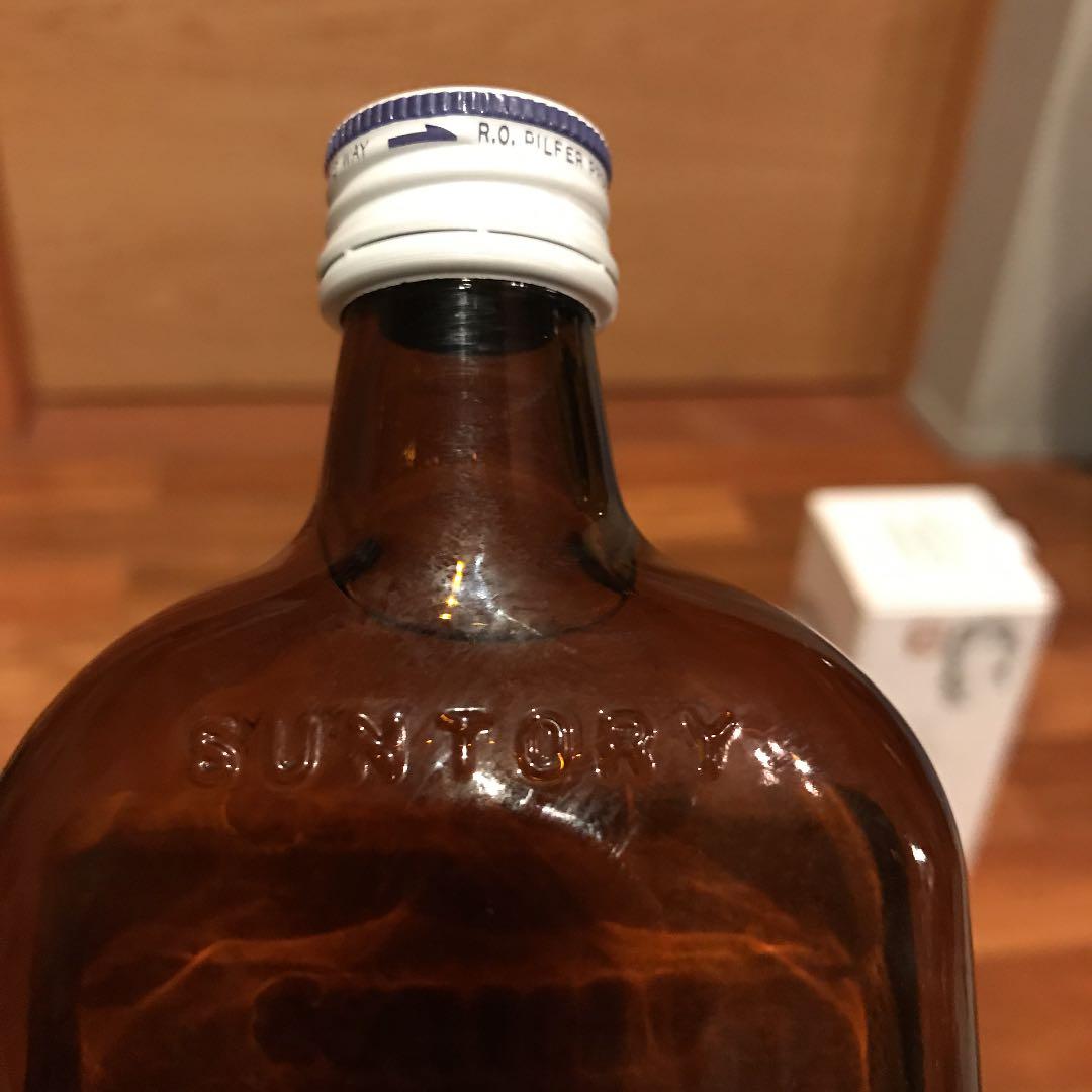 ウイスキーセット③