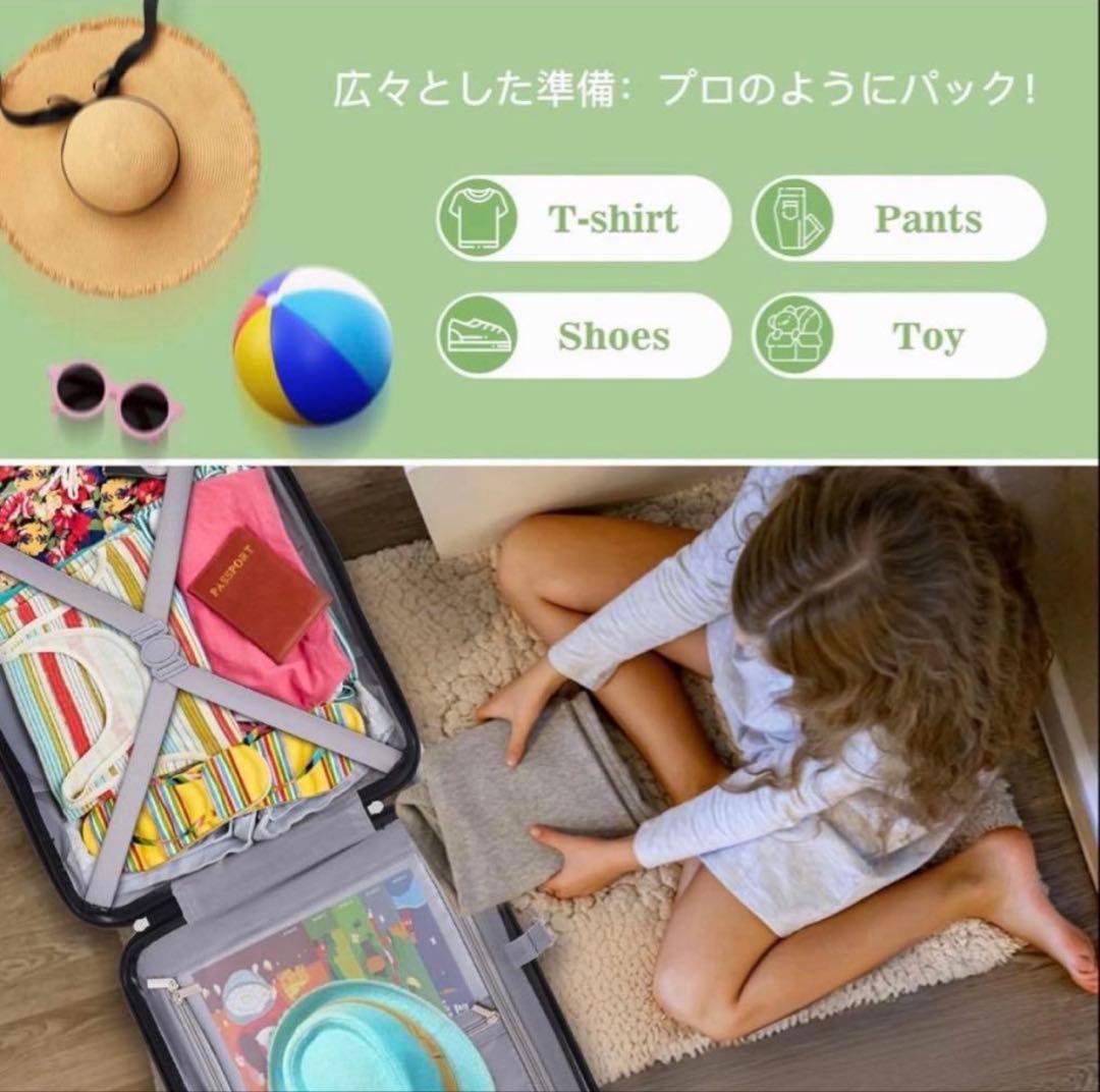 子供用スーツケース 乗れる 3WAY キッズ キャリーケース 20インチ40L