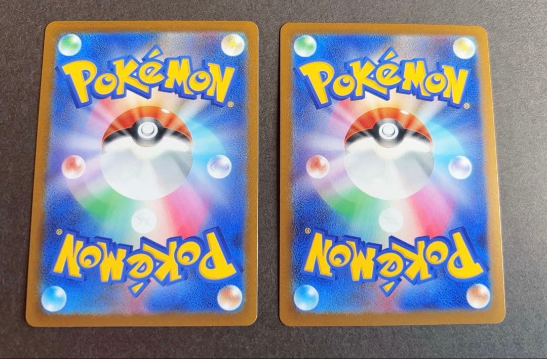 ポケモンカードゲーム 長場雄イーブイ