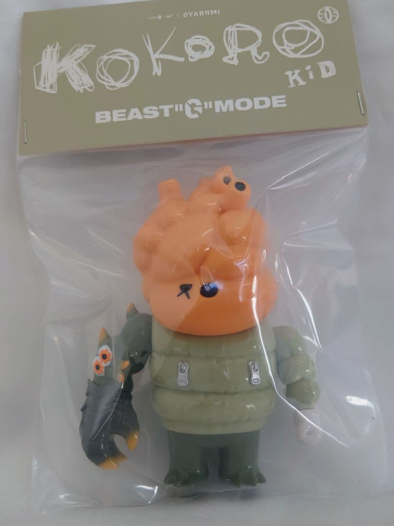 Jingdwang GYAROMI ギャロミ ワンフェス WF2026冬