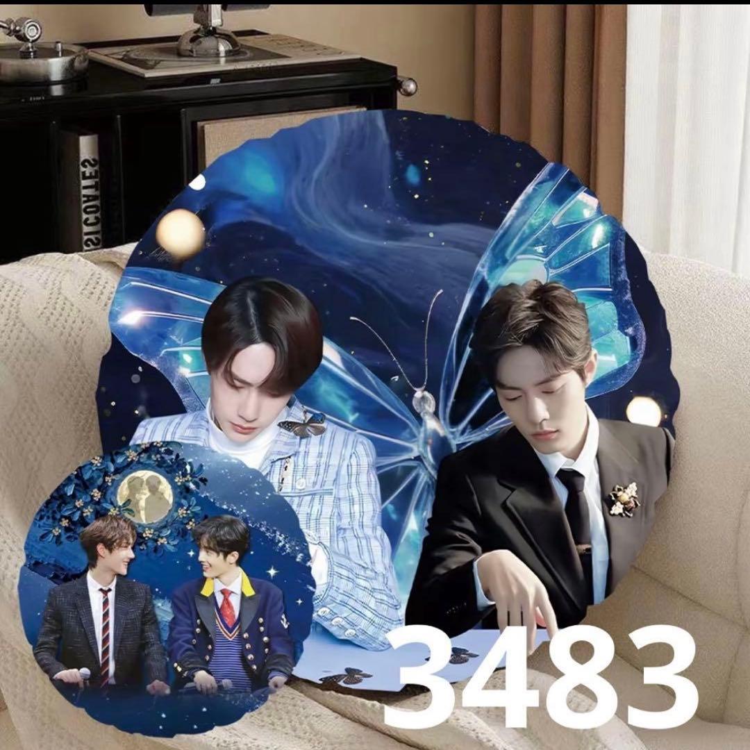 （2月VIP 10%off中）めーさん専用です❣️ 0202