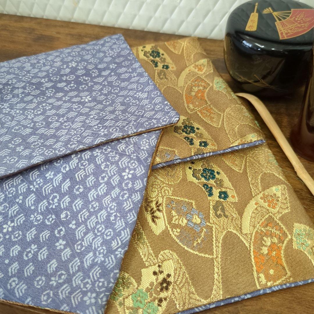 御所籠　茶籠　古代裂　セット いろいろ一式　野立て　茶道具　茶道