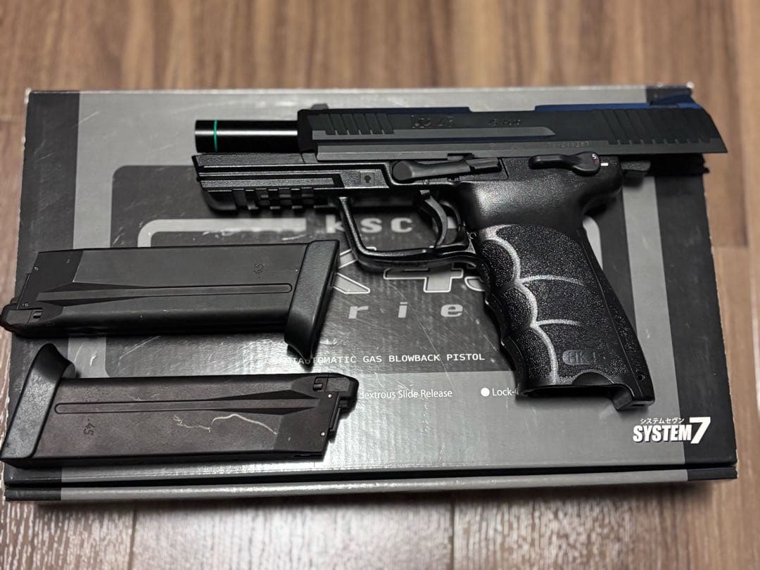 【美品】KSC HK45 System7 おまけでマガジン1本プラス