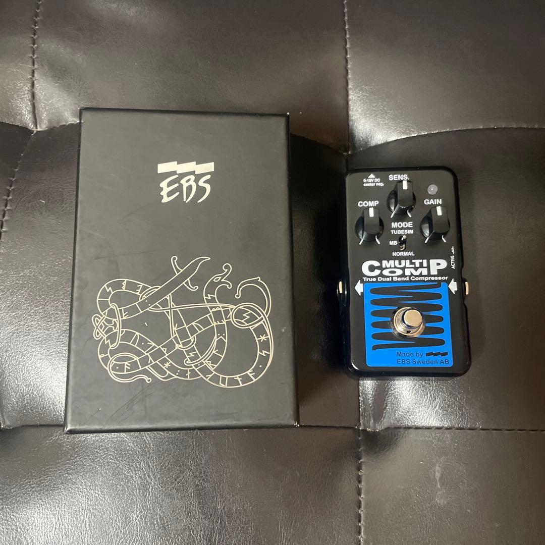EBS MULTI COMP / Bass用コンプレッサー
