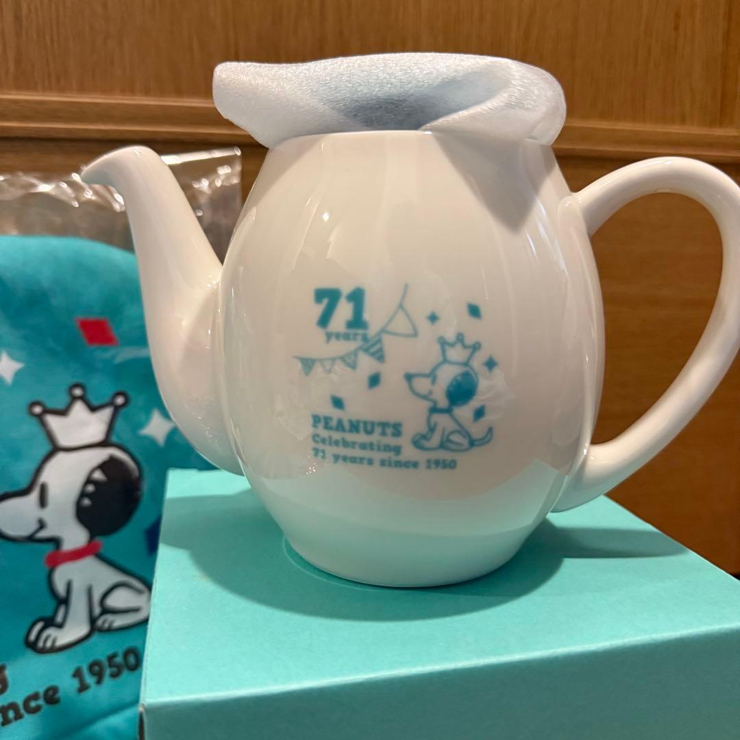 【新品未使用】PEANUTS 71 years 限定ティーポット