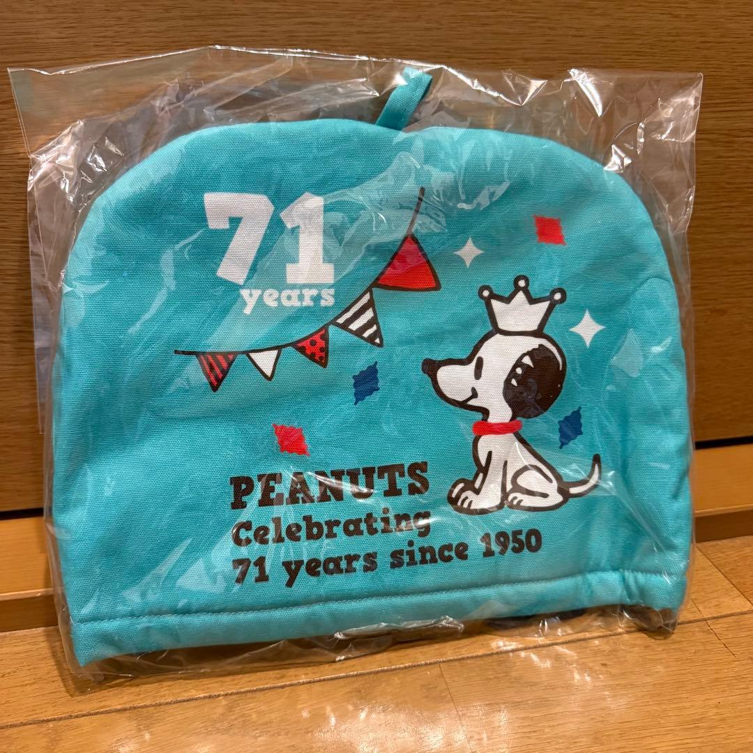 【新品未使用】PEANUTS 71 years 限定ティーポット