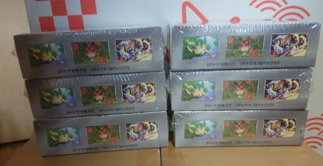 ポケモンカード テラスタルフェスex シュリンク付き 6BOX 未開封