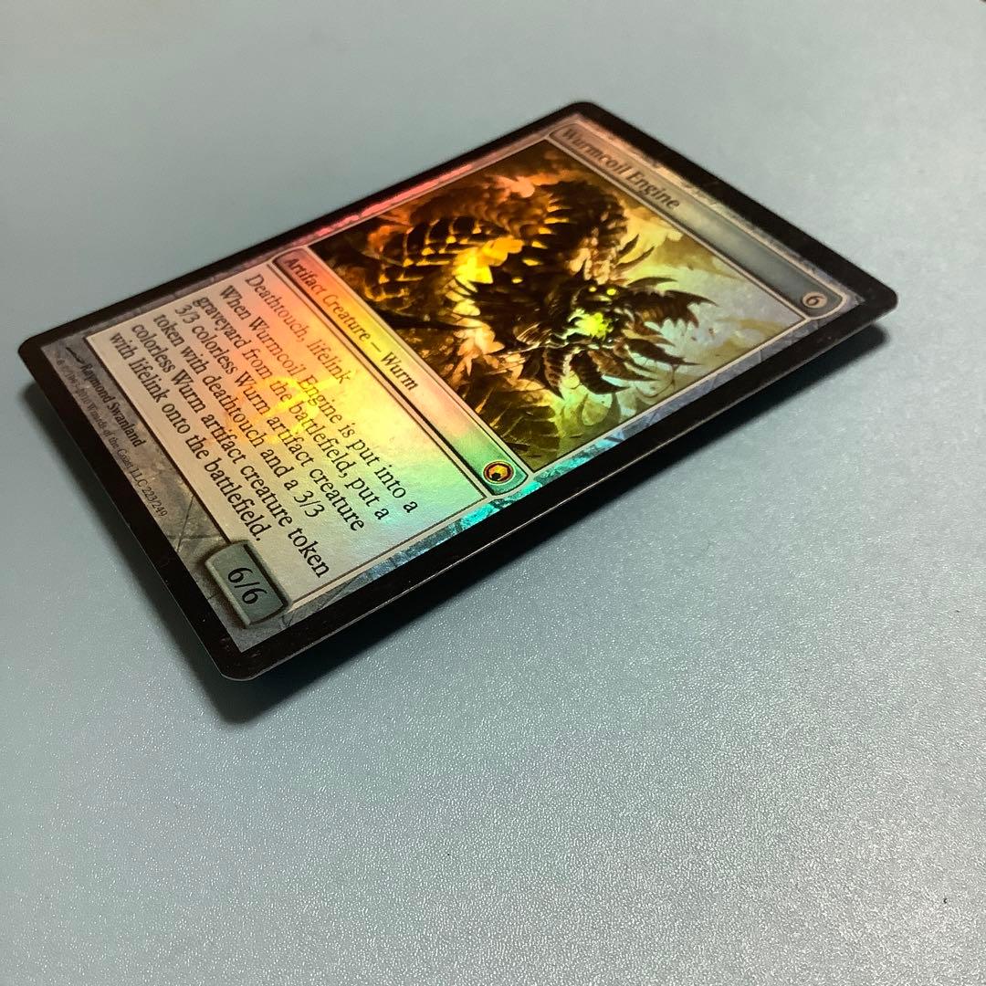 ワームとぐろエンジン/Wurmcoil Engine  SOM英語foil