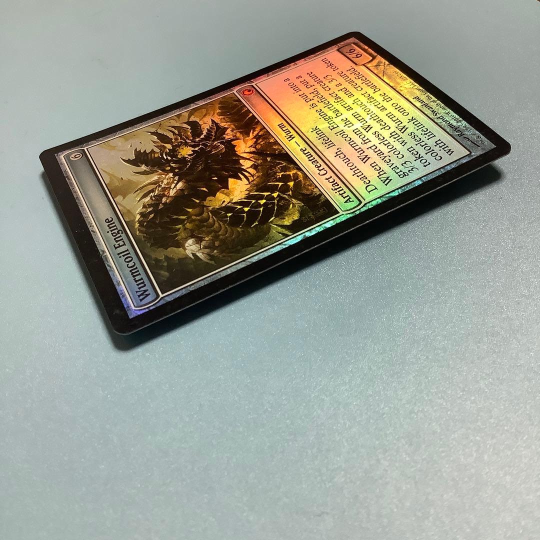 ワームとぐろエンジン/Wurmcoil Engine  SOM英語foil