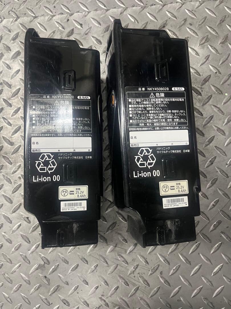 パナソニック ユニット一式