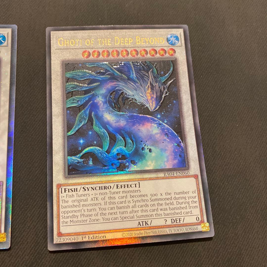 遊戯王引退品日版+海外版(詳細は説明欄に)