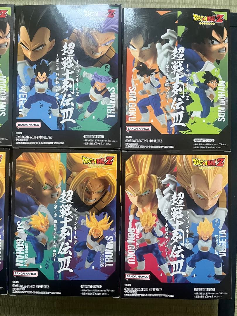 ドラゴンボールZ 超戦士列伝Ⅲ