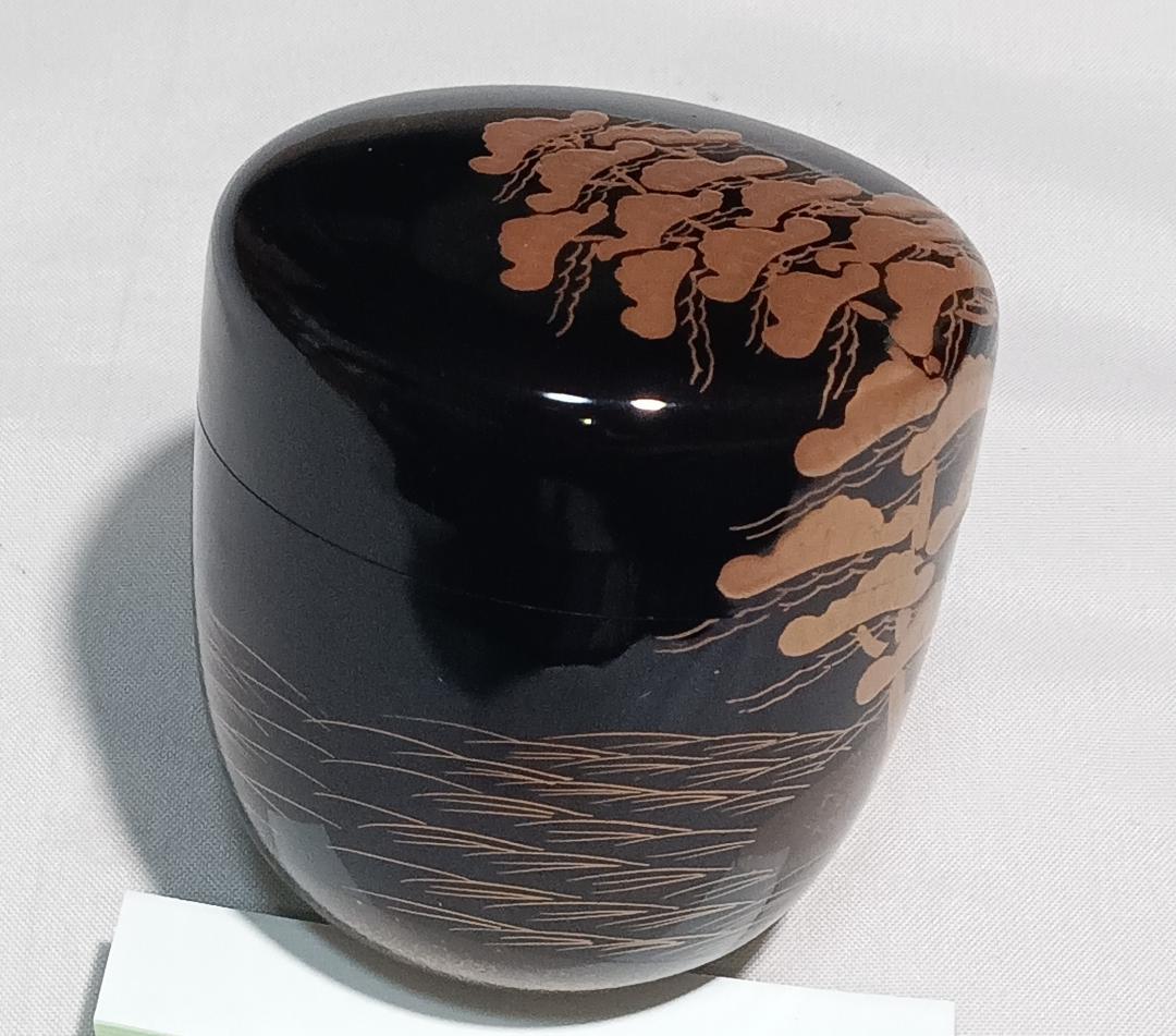 茶道具　蒔絵師政峰作　黒漆塗松並木蒔絵中棗　美品！！