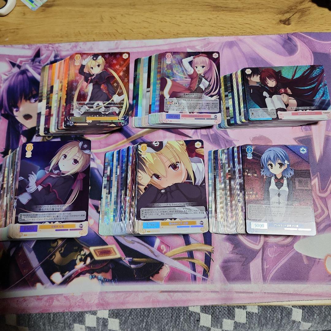 ヴァイスシュヴァルツ　ロゼ　OFR　SR　４コン