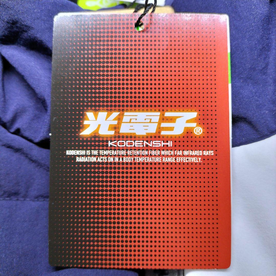 ハヤブサ 光電子 ベスト Mサイズ ネイビー