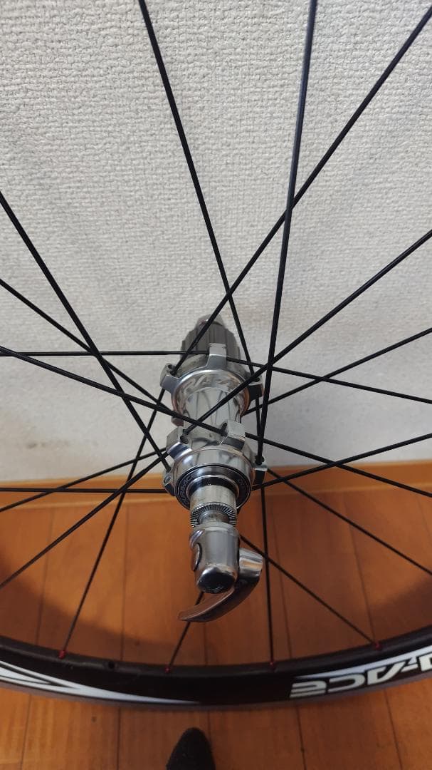 シマノ DURA-ACE WH-7850-C50-CL