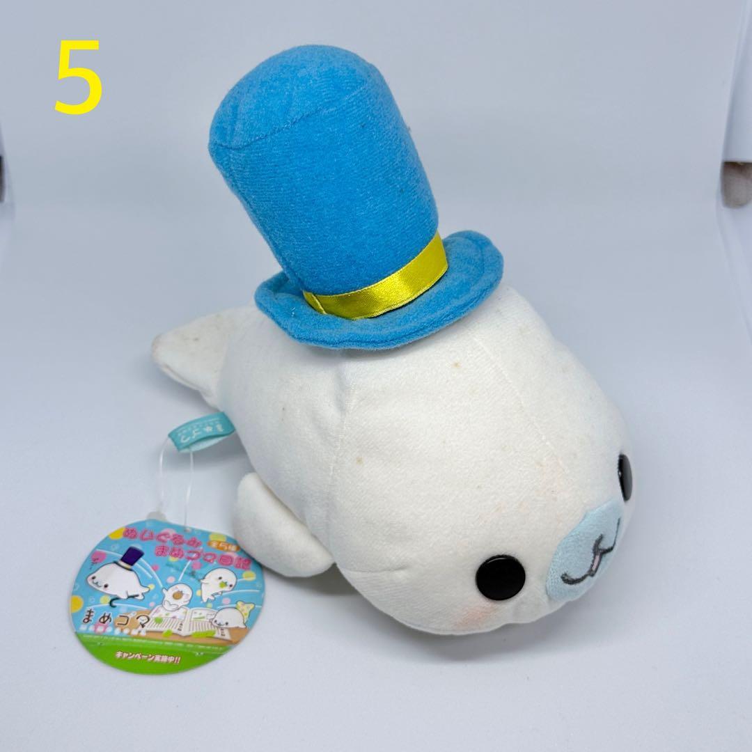 ☆希少☆ まめゴマ ぬいぐるみ 25点セット 平成レトロ