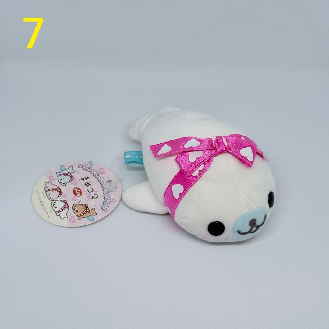 ☆希少☆ まめゴマ ぬいぐるみ 25点セット 平成レトロ