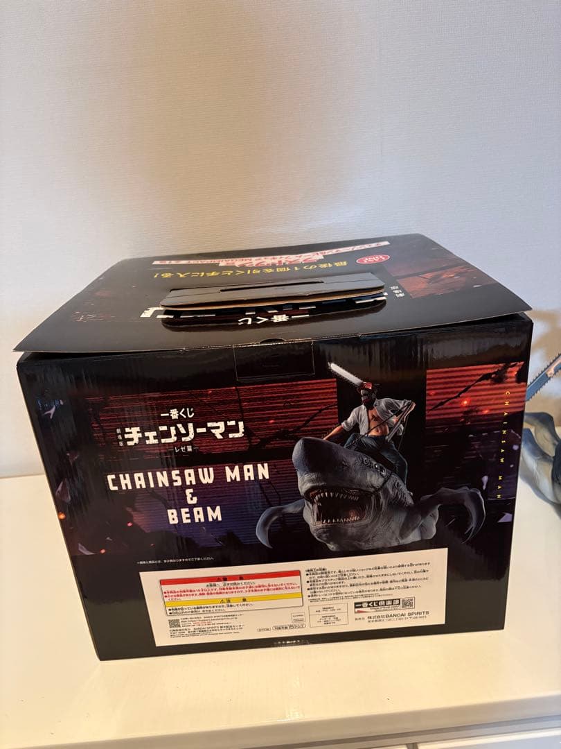 ラストワン賞 チェンソーマン＆ビームフィギュア MEGAIMPACT+おまけ付