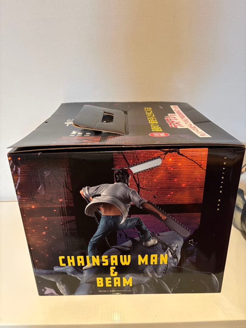 ラストワン賞 チェンソーマン＆ビームフィギュア MEGAIMPACT+おまけ付