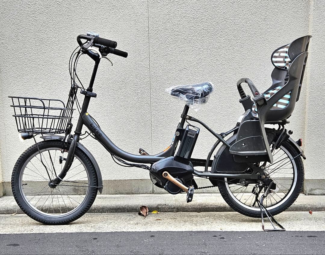 ブリジストン♪電動アシスト自転車♪ビッケ♪小径♪おしゃれブラック♪３段変速